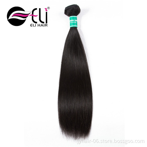 Wholesale Alibaba Supply Raw Human Hair ELI Hair Extension,Malaysian Hair 12 14 16/6 Bundles,Malaysian Human Hair 32 Inch